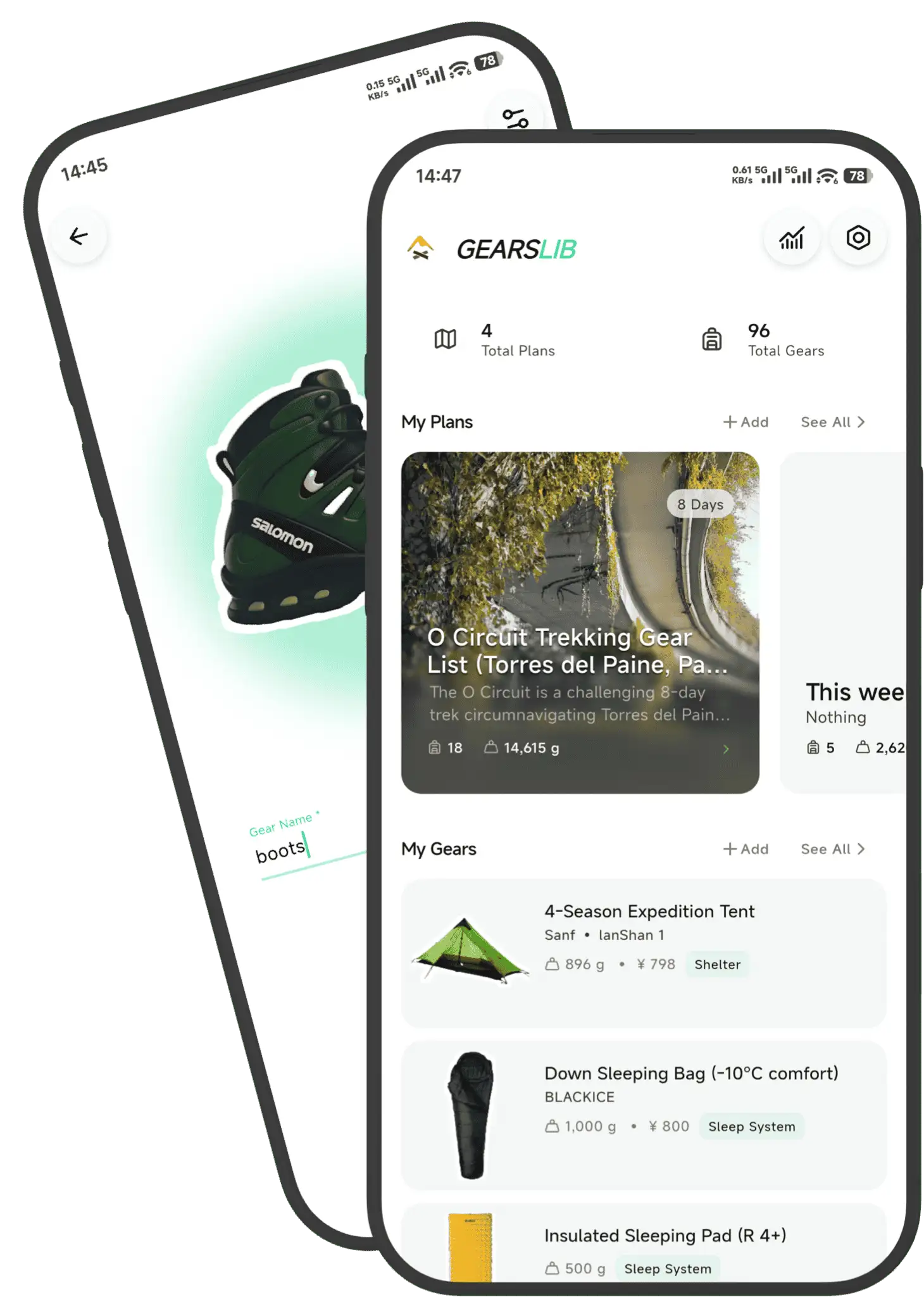 Start Instantly screenshot